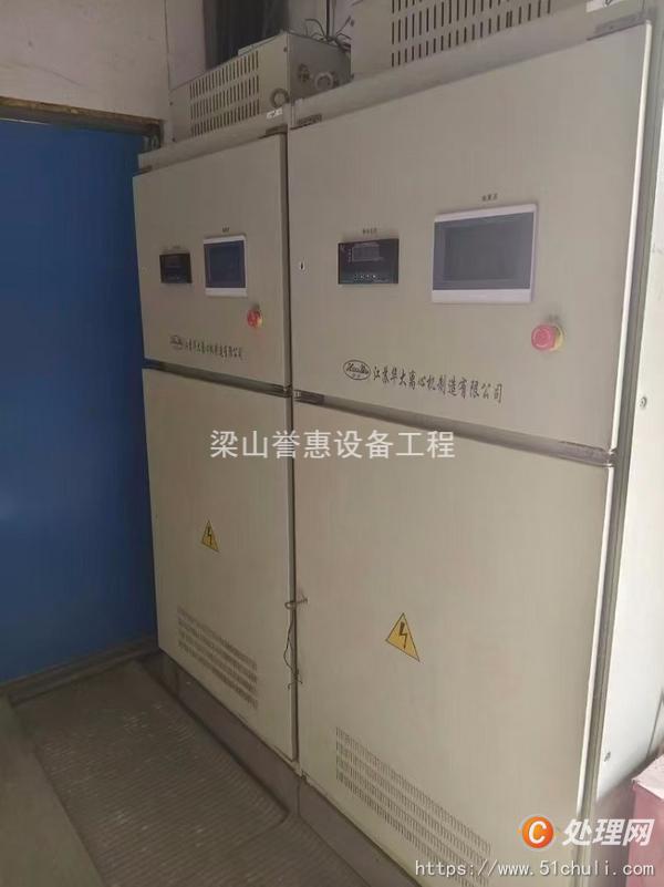 二手離心機(jī)