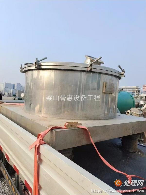 二手離心機