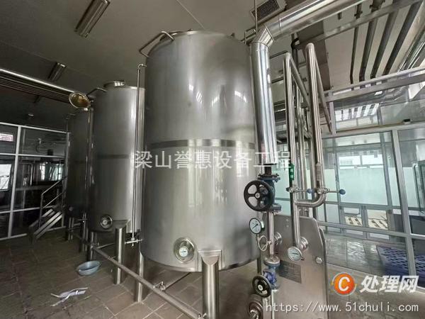 二手乳品廠設備