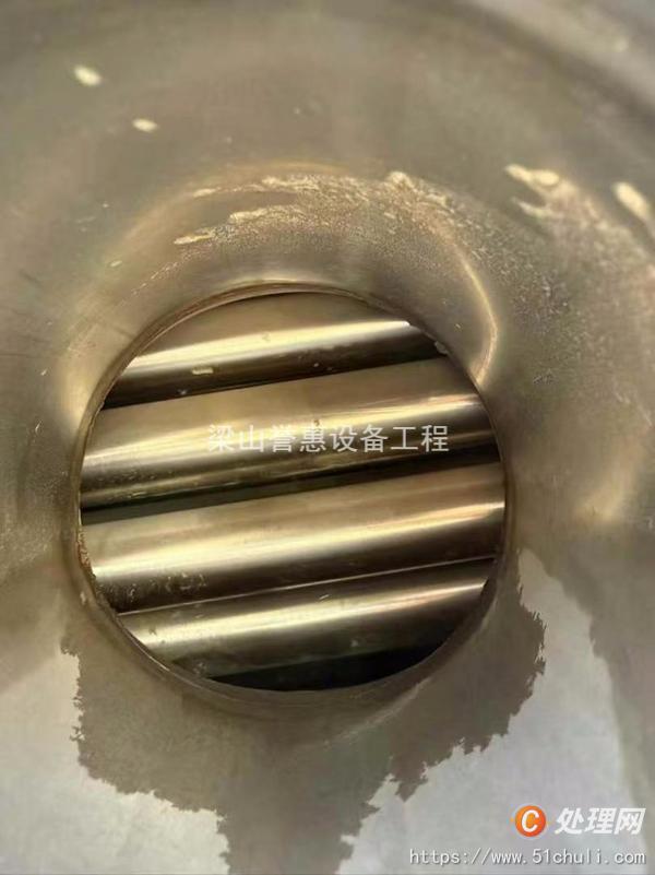 二手管式殺菌機(jī)