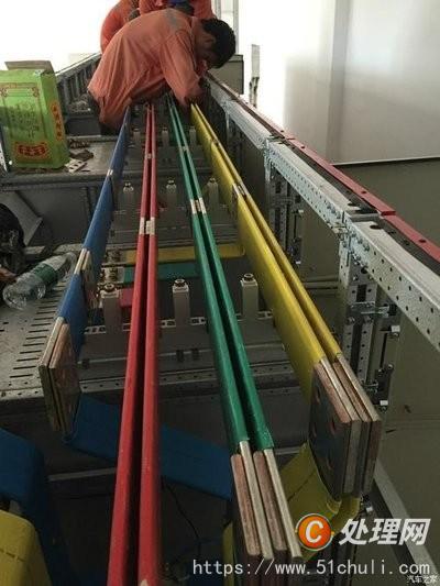 母線槽回收