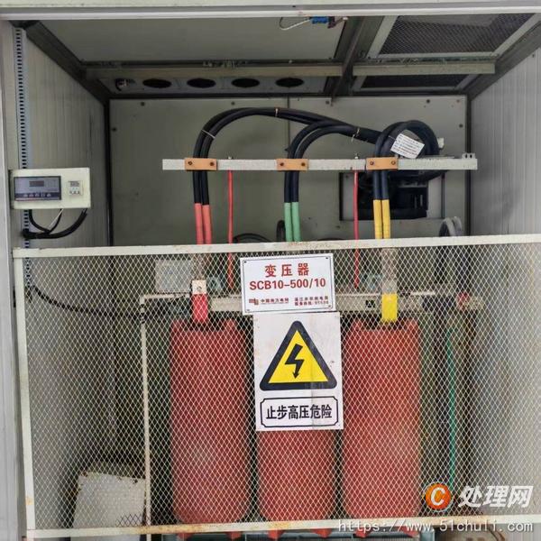 二手變壓器