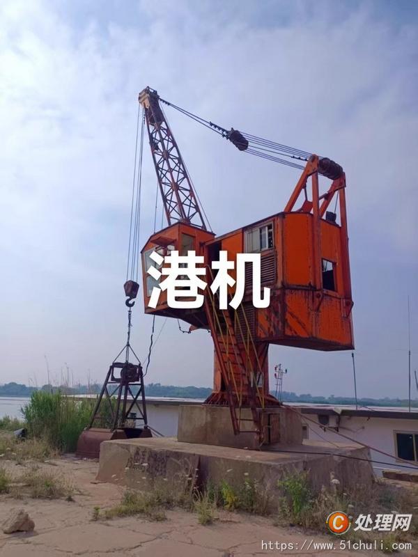二手起重機(jī)