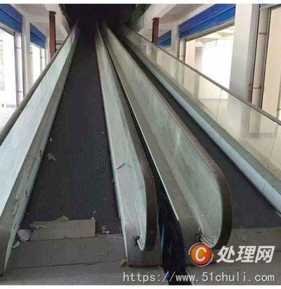二手扶梯