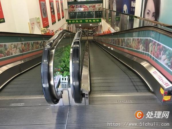 二手扶梯
