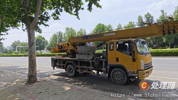 二手汽車吊