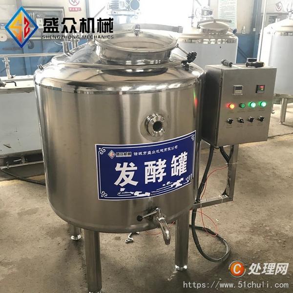 二手發(fā)酵罐