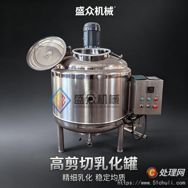 二手乳品廠設(shè)備