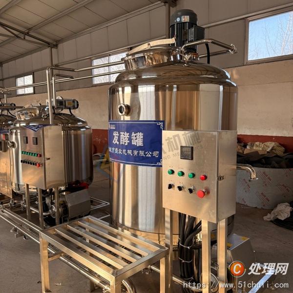二手發(fā)酵罐