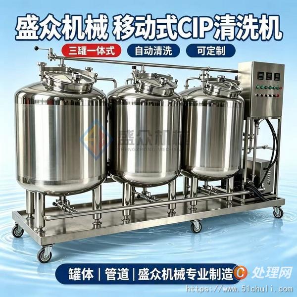 二手乳品廠設(shè)備