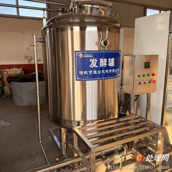二手發(fā)酵罐