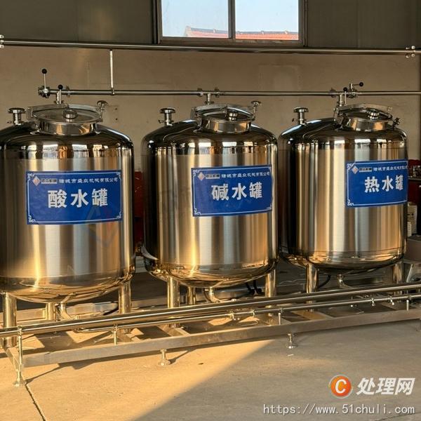 二手乳品廠設備