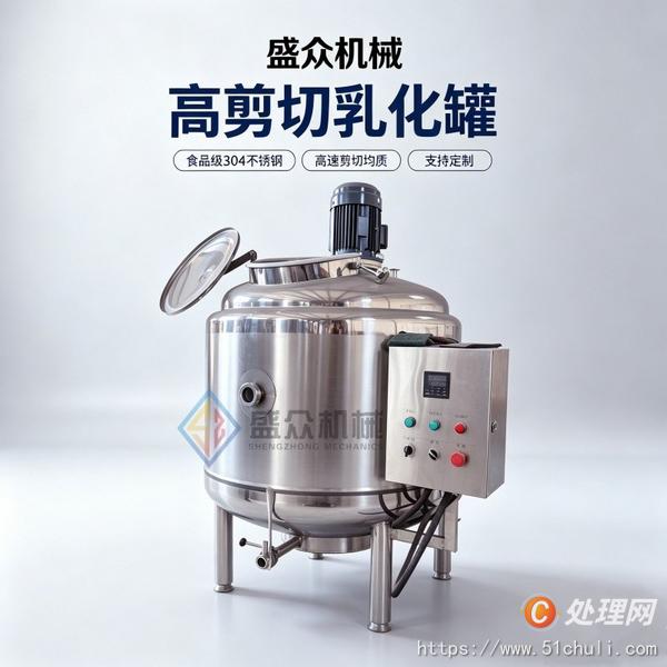二手乳品廠設(shè)備