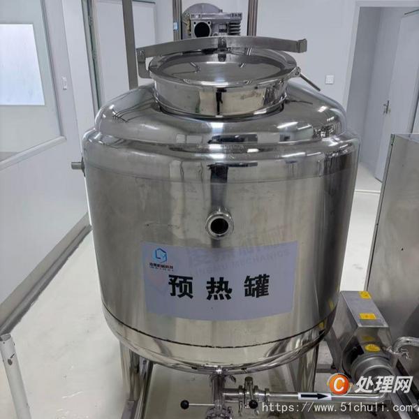 二手乳品廠設(shè)備