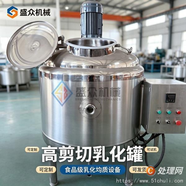 二手乳品廠設(shè)備