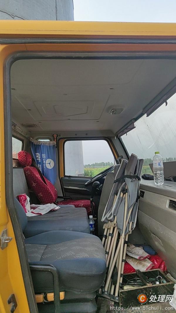 二手汽車吊