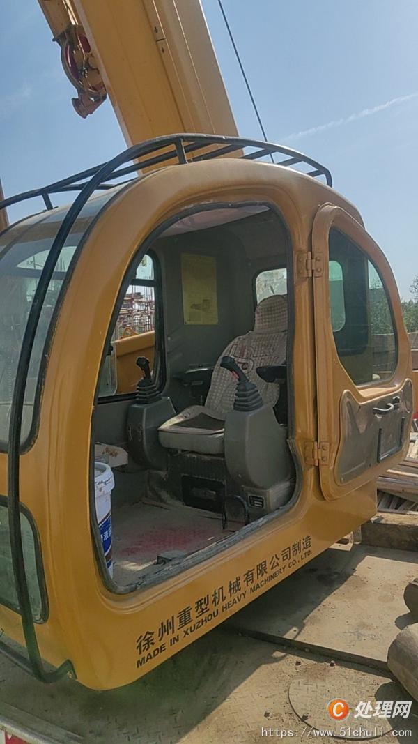 二手汽車吊