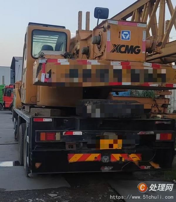 二手汽車吊