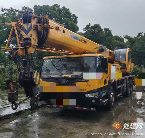 二手汽車吊