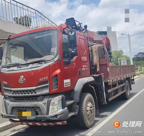 二手隨車吊