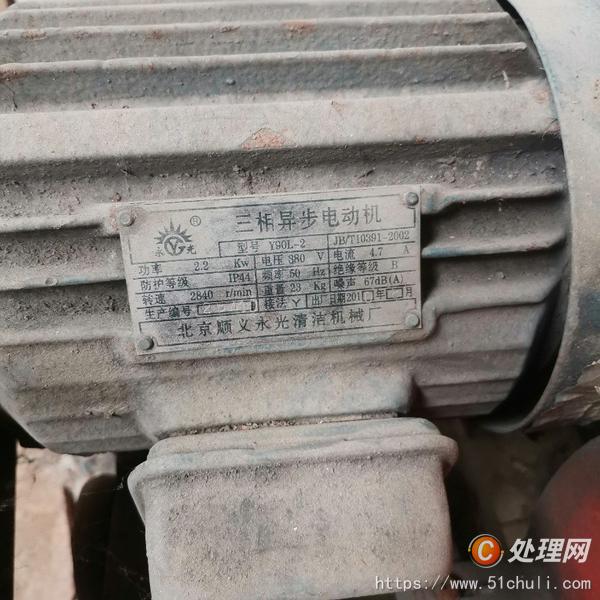 二手電焊機(jī)