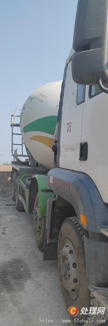 二手混凝土攪拌罐車