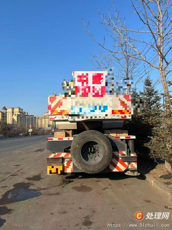二手汽車吊
