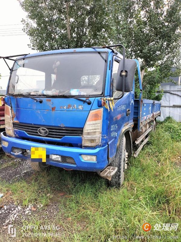 二手貨車