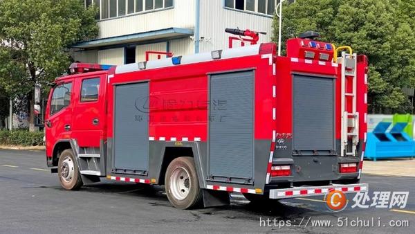 二手消防車