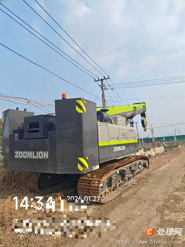 二手汽車吊