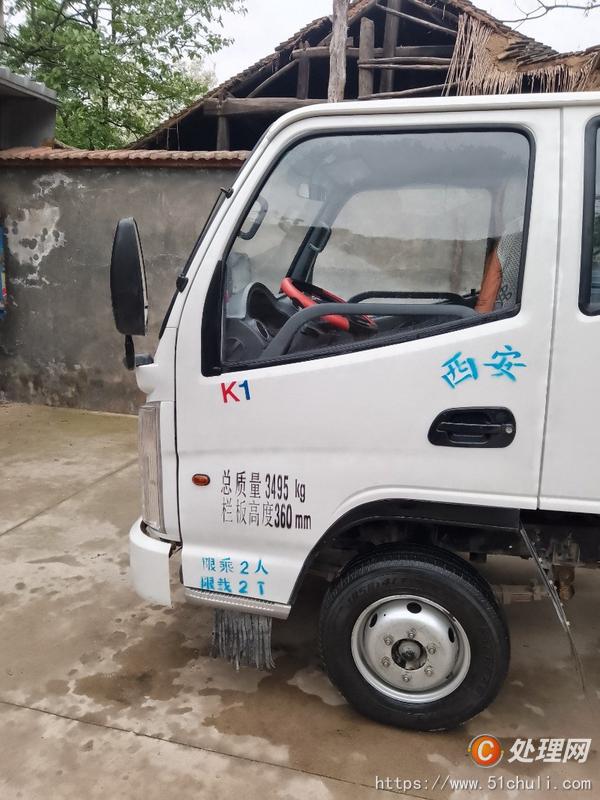 二手貨車
