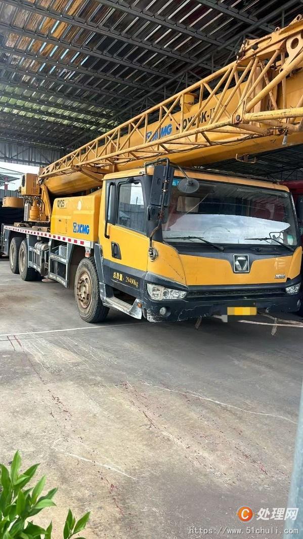 二手汽車吊