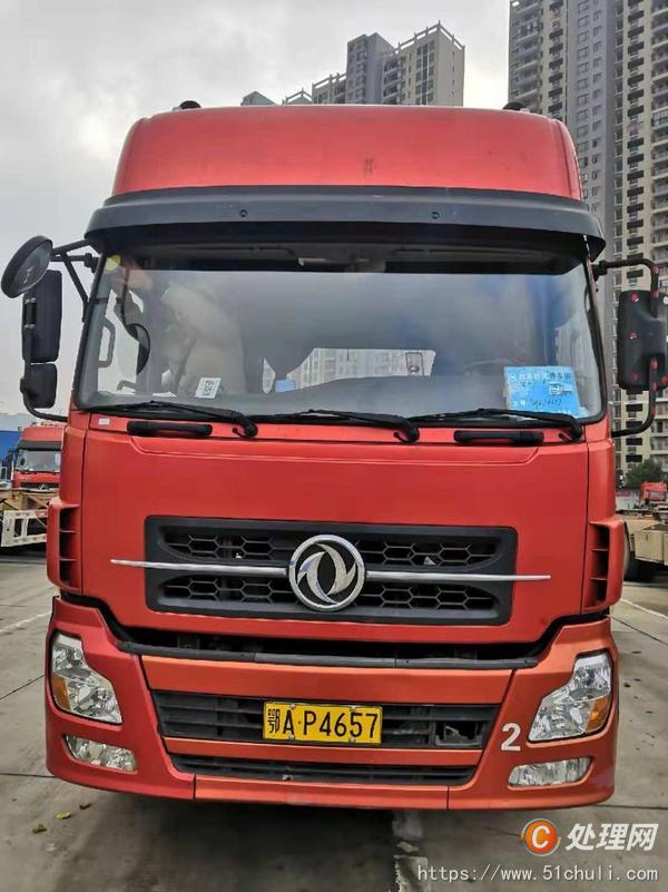 二手集裝箱半掛車