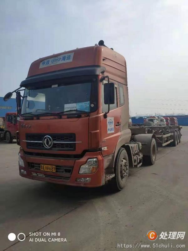 二手集裝箱半掛車