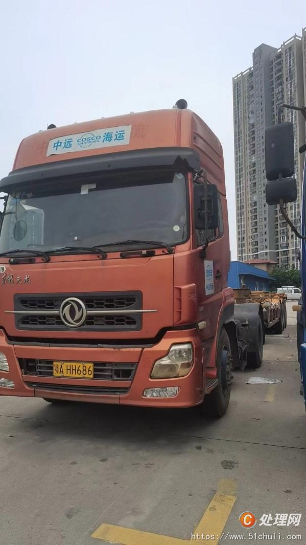 二手集裝箱半掛車