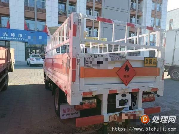 二手氣瓶車