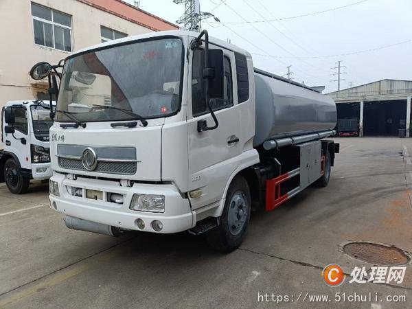 二手油罐車