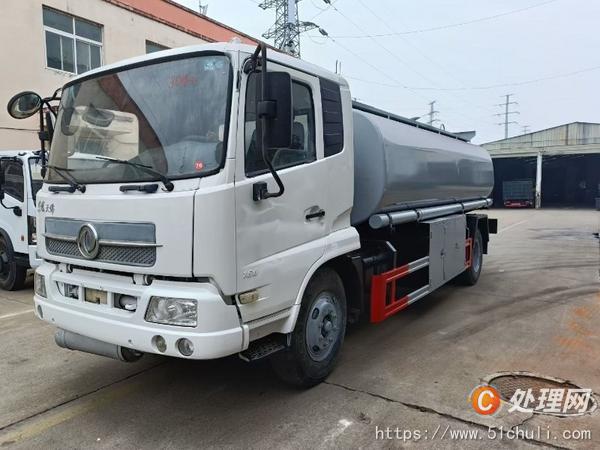 二手油罐車