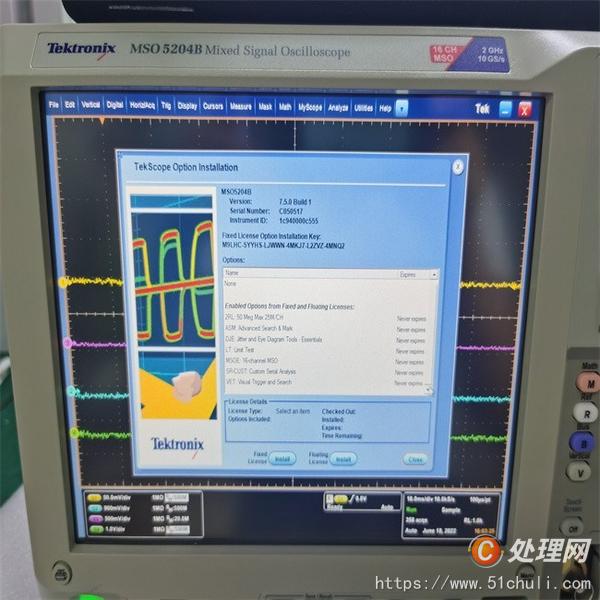 二手示波器
