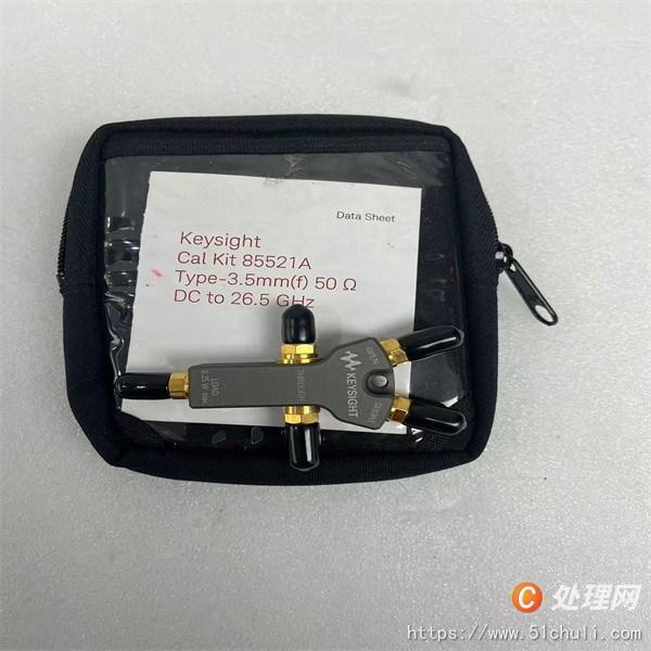 其他二手儀器