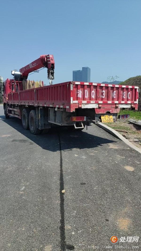 二手隨車吊