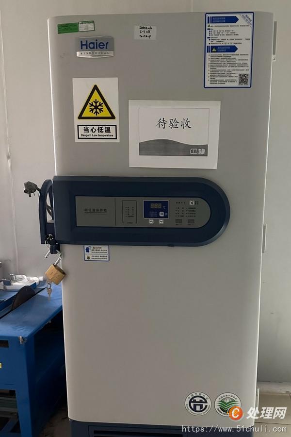 二手均質機