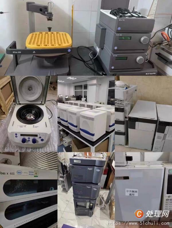 其他二手儀器