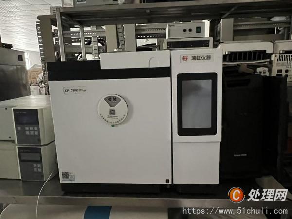 二手壓濾機(jī)