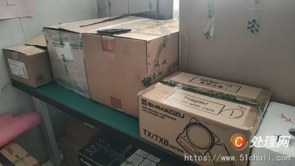 整批設(shè)備