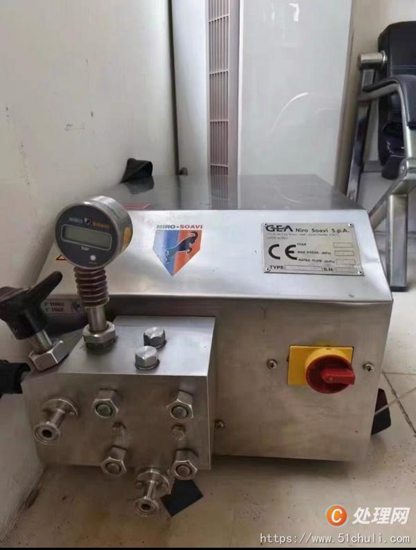 二手噴碼機(jī)
