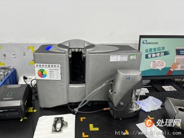 設(shè)備回收
