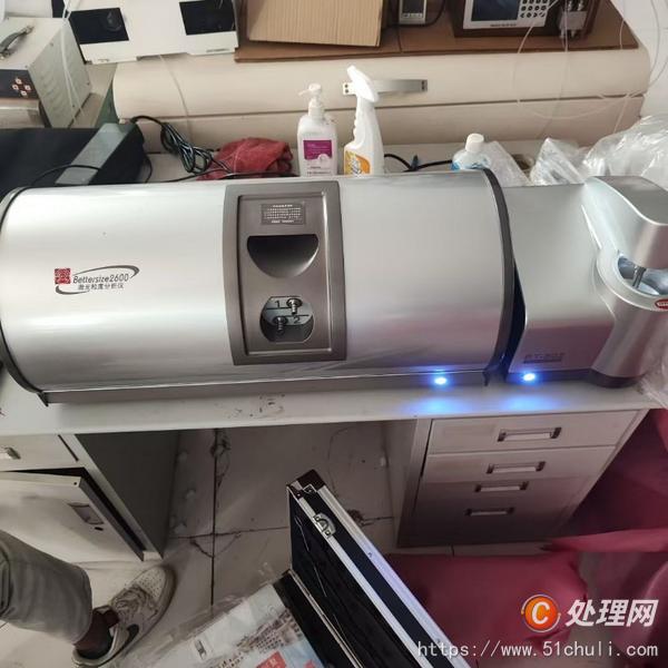 二手離心機(jī)