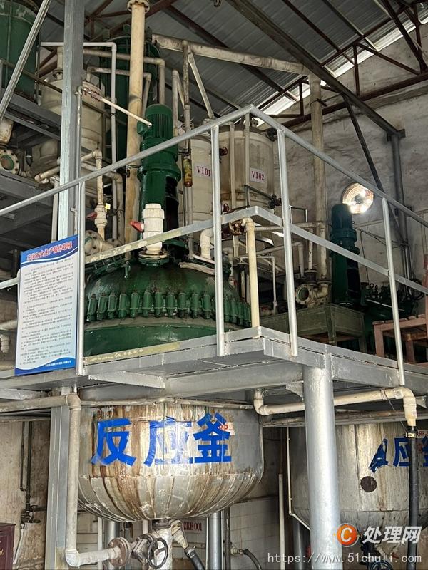 二手污水處理設(shè)備