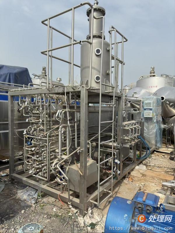 二手脫水機(jī)